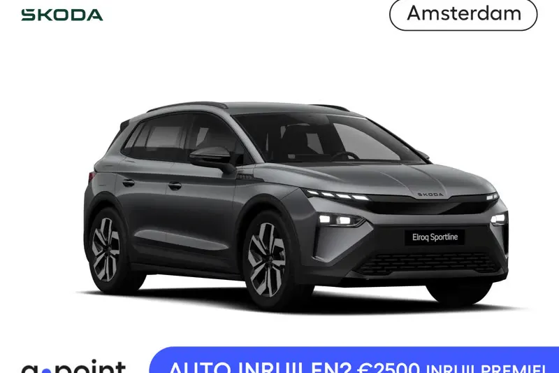 Škoda Elroq (2026)