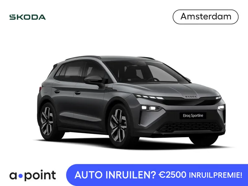 Škoda Elroq (2026) — foto 1