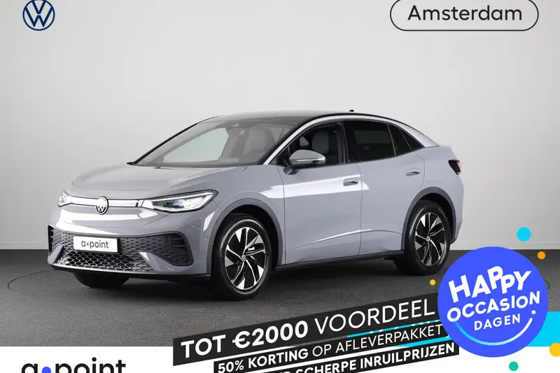 Volkswagen ID.5 (2025)