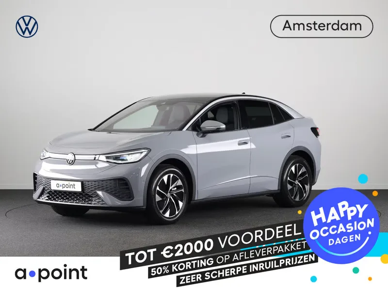 Volkswagen ID.5 (2025) — foto 1