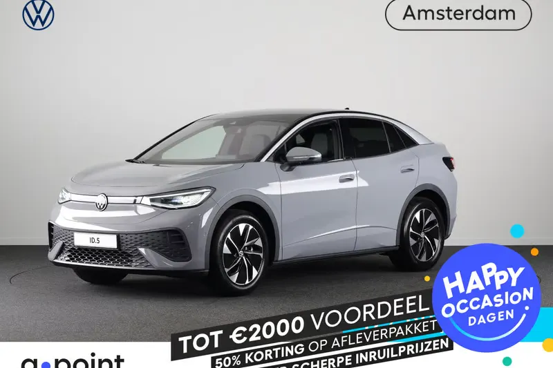 Volkswagen ID.5 (2025)