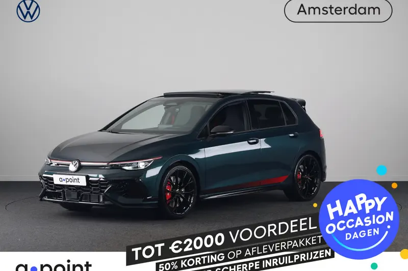 Volkswagen Golf (2026)