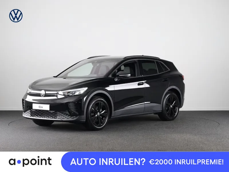 Volkswagen ID.4 (2027) — foto 1