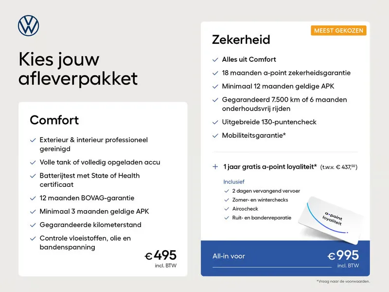 Volkswagen ID.3 (2026) — foto 1
