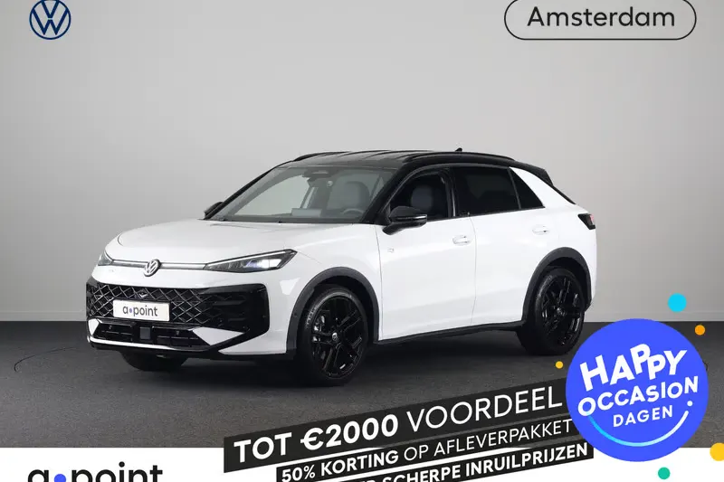 Volkswagen T-Roc (2026)