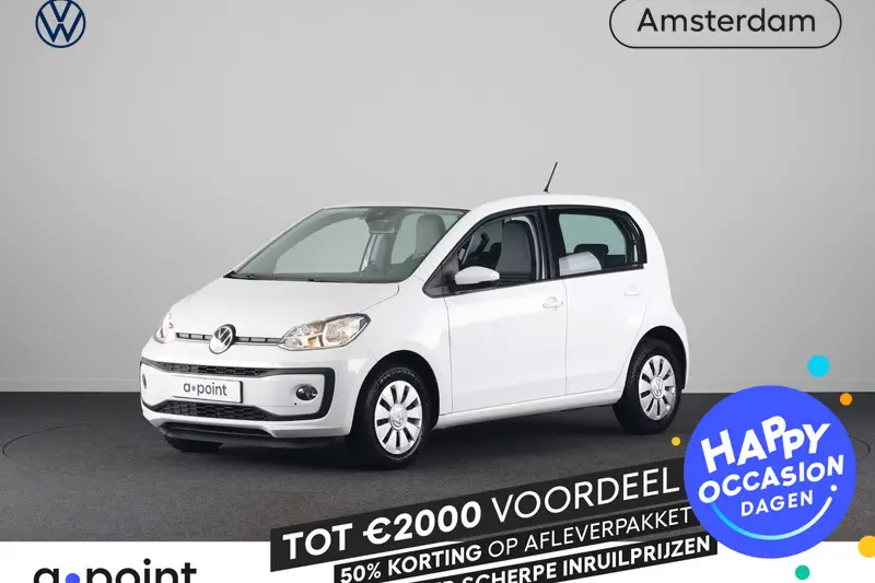 Volkswagen Up! (2023)