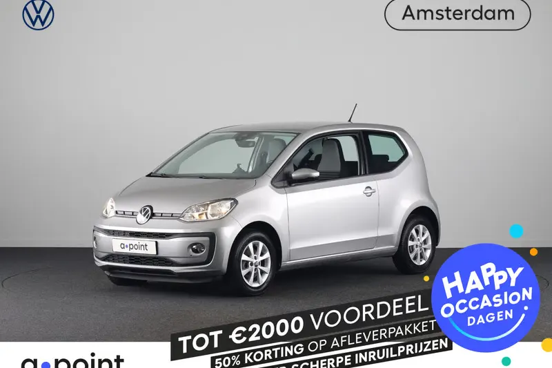 Volkswagen Up! (2023)