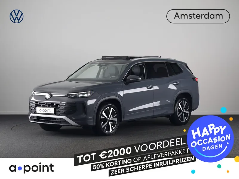 Volkswagen Tayron (2025) — foto 1