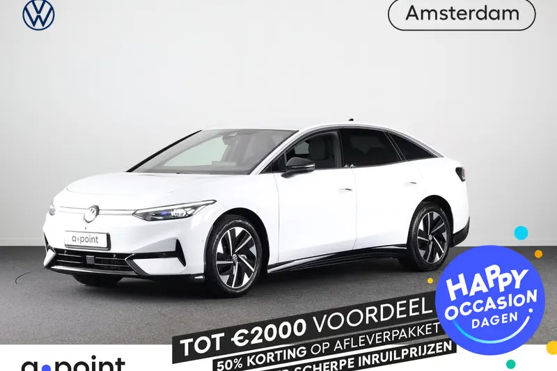 Volkswagen ID.7 (2025)