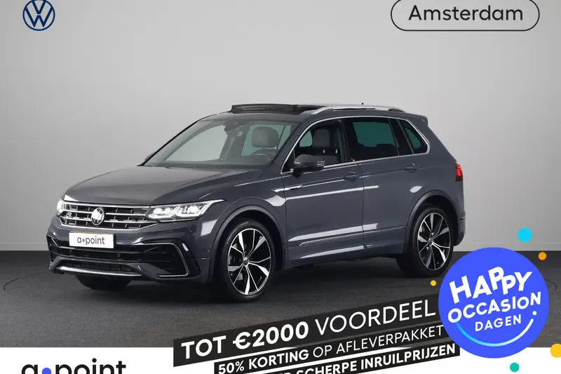 Volkswagen Tiguan (2023)