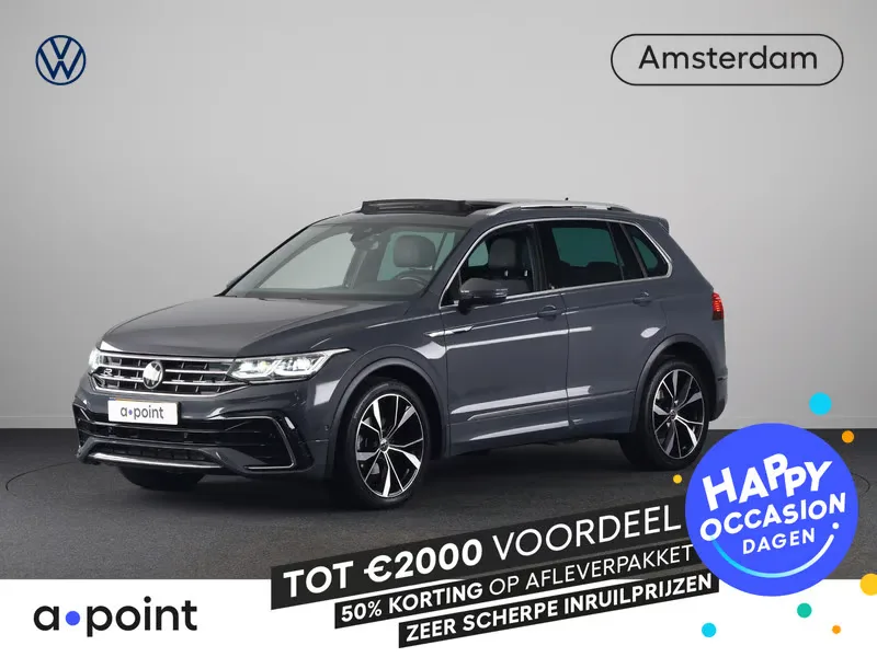 Volkswagen Tiguan (2023) — foto 1