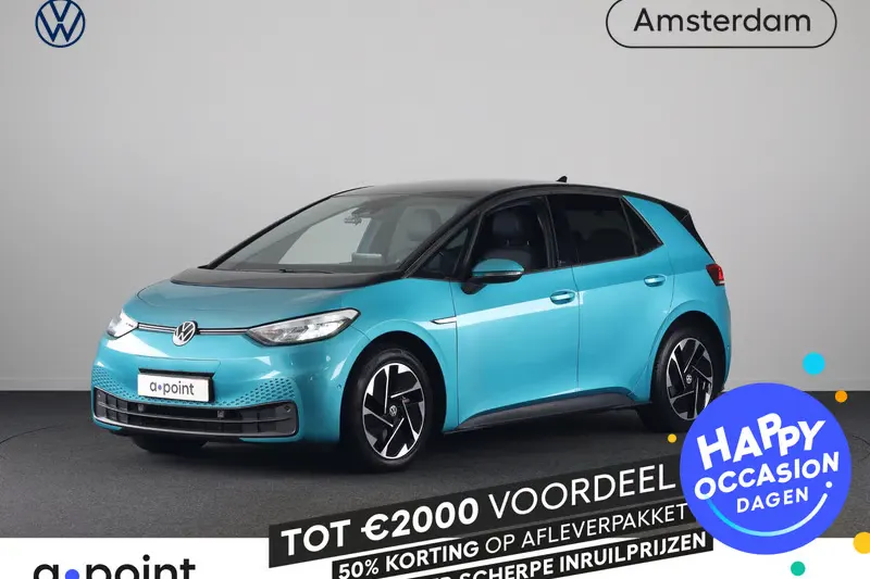 Volkswagen ID.3 (2023)