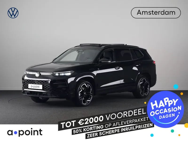 Volkswagen Tayron (2025) — foto 1