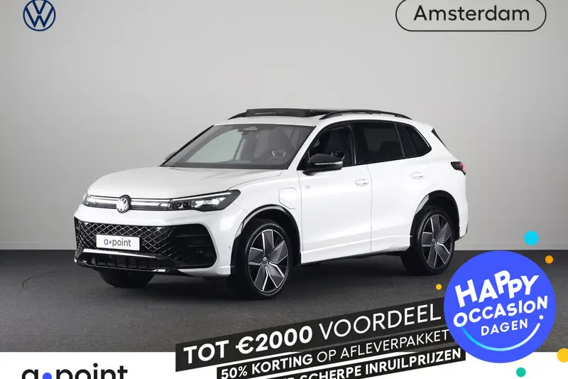 Volkswagen Tiguan (2025)