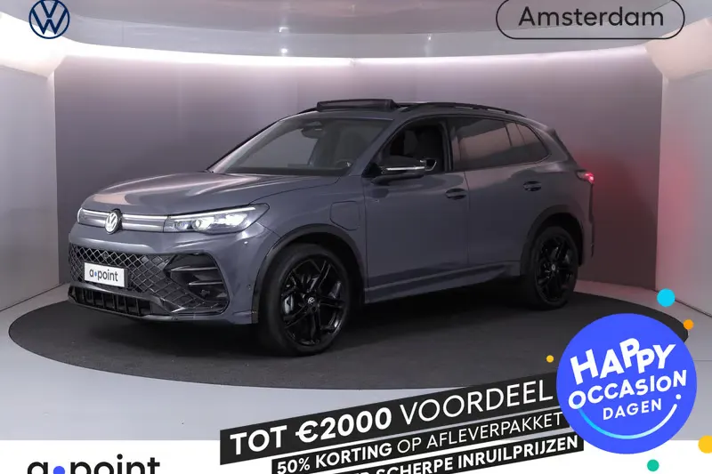 Volkswagen Tiguan (2025)