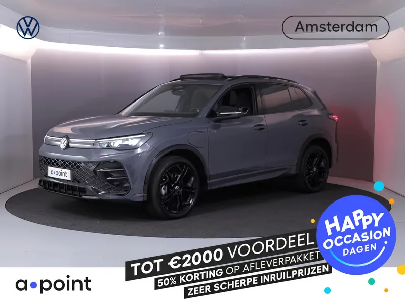 Volkswagen Tiguan (2025) — foto 1