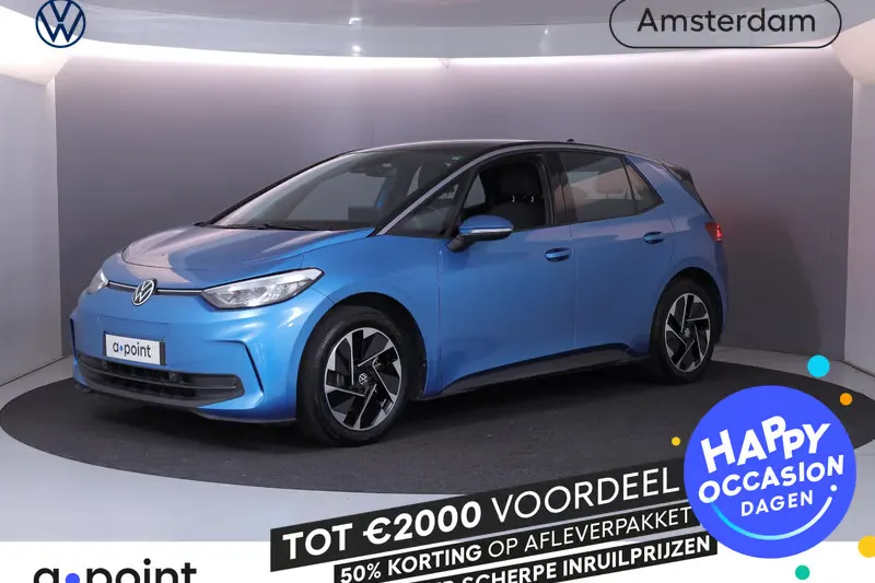 Volkswagen ID.3 (2024)