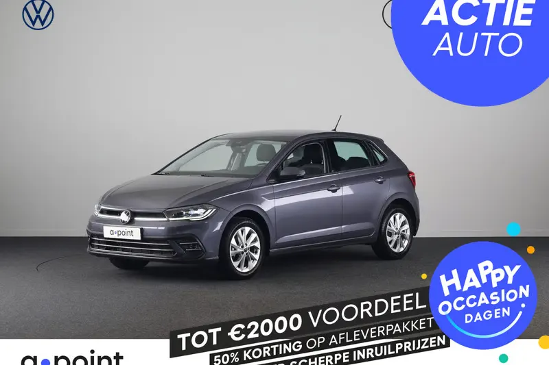 Volkswagen Polo (2025)