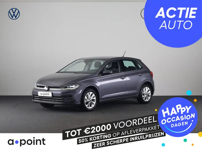 Volkswagen Polo (2025) — foto 1