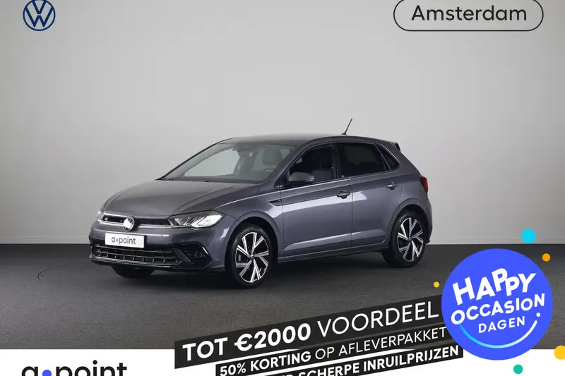 Volkswagen Polo (2023)