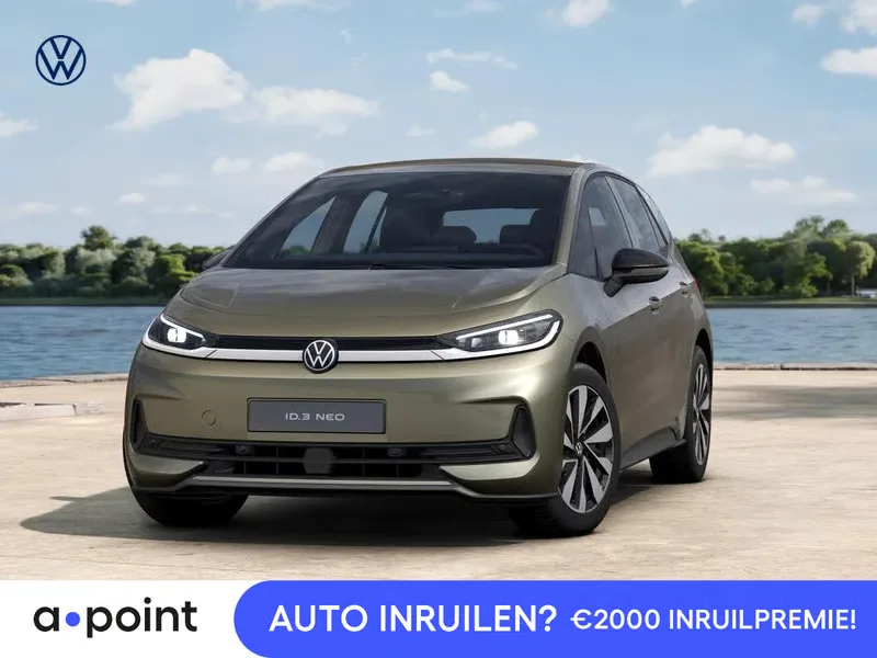 Volkswagen ID.3 (2027) — foto 1