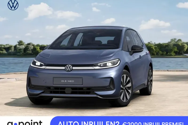 Volkswagen ID.3 (2027)