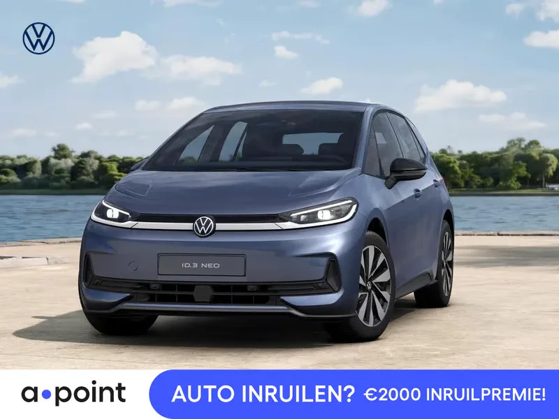 Volkswagen ID.3 (2027) — foto 1