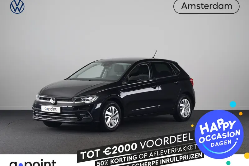 Volkswagen Polo (2023)