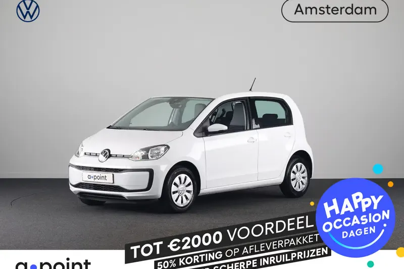 Volkswagen Up! (2023)
