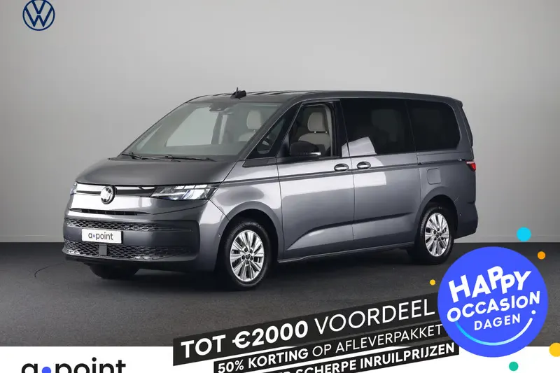 Volkswagen Multivan (2025)