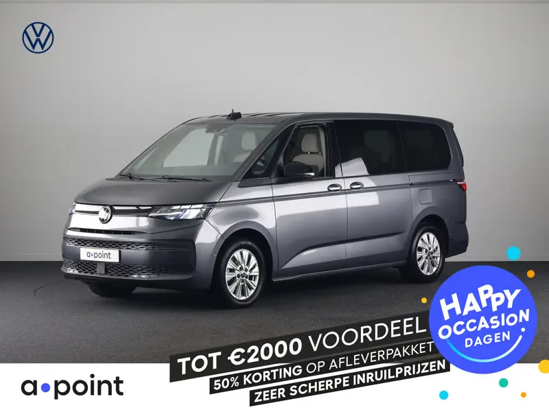 Volkswagen Multivan (2025) — foto 1