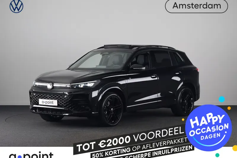 Volkswagen Tiguan (2025)