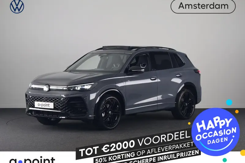 Volkswagen Tiguan (2025)
