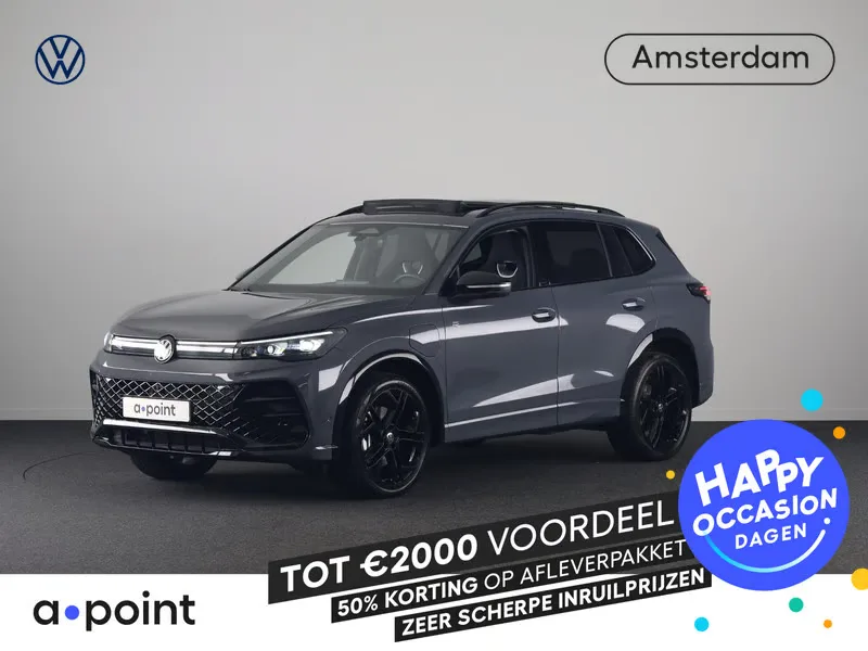 Volkswagen Tiguan (2025) — foto 1