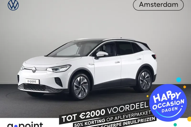 Volkswagen ID.4 (2023)