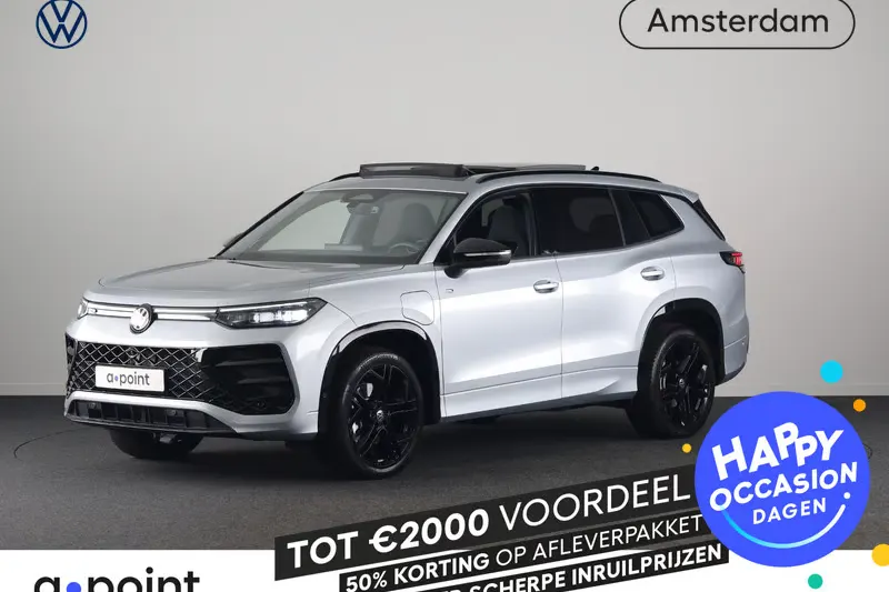 Volkswagen Tayron (2026)