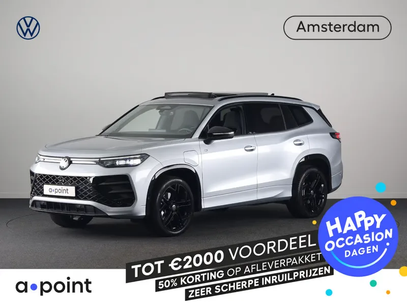 Volkswagen Tayron (2026) — foto 1