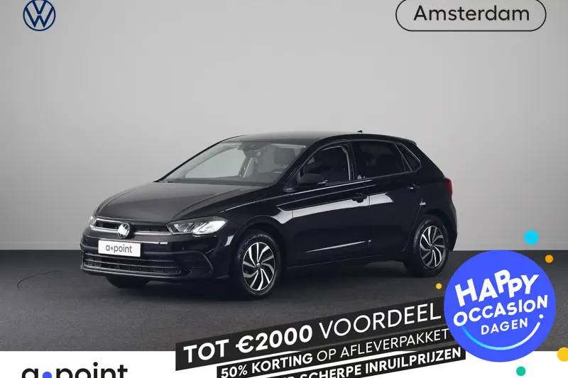 Volkswagen Polo (2025)