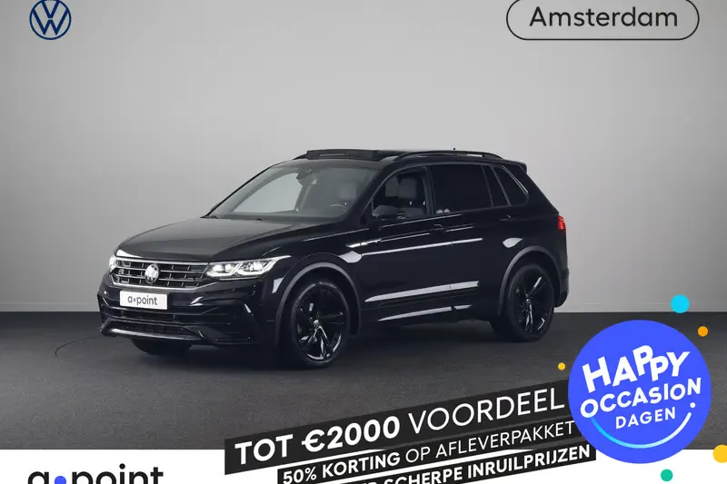 Volkswagen Tiguan (2023)