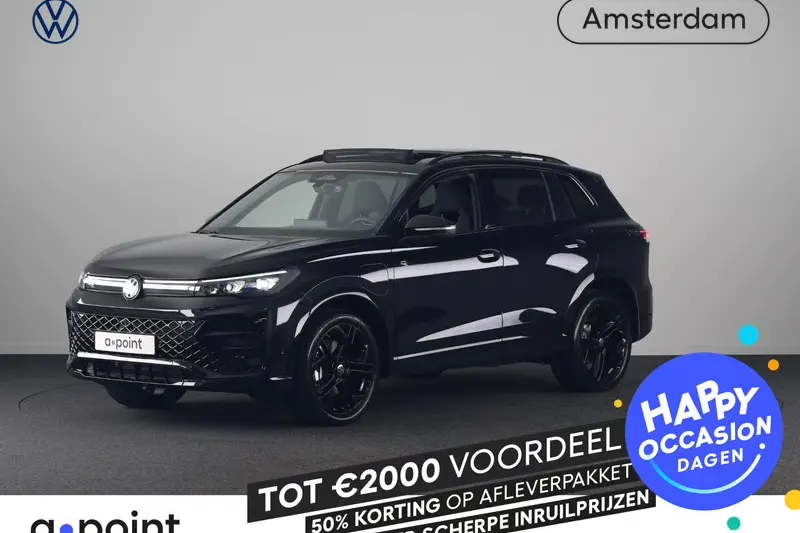 Volkswagen Tiguan (2026)
