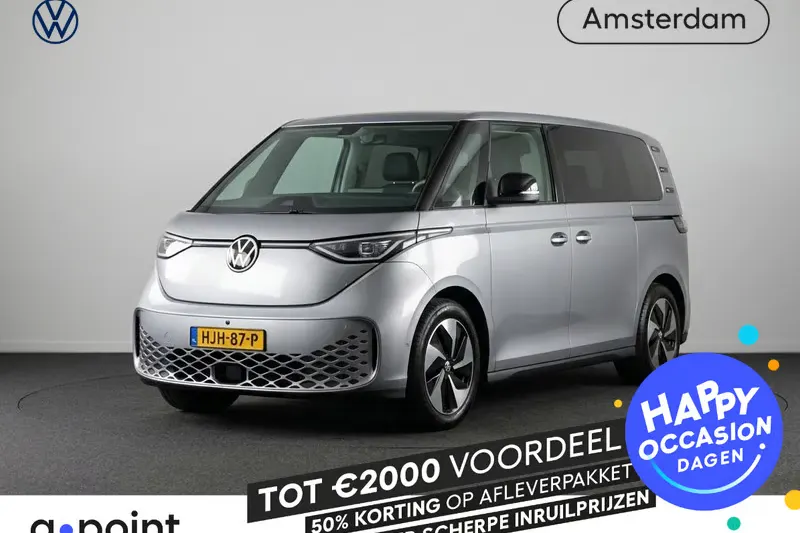 Volkswagen ID. Buzz (2025)