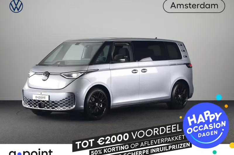 Volkswagen ID. Buzz (2026)