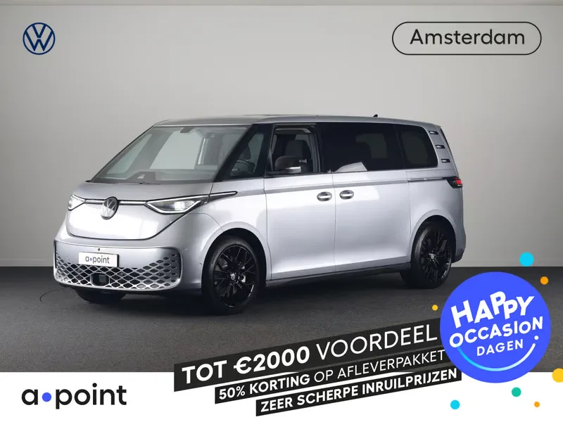 Volkswagen ID. Buzz (2026) — foto 1