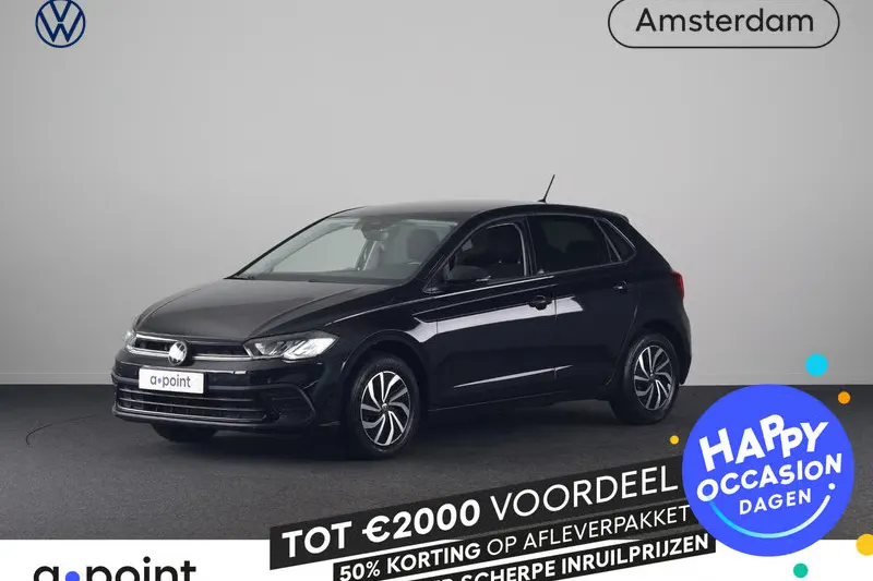 Volkswagen Polo (2023)