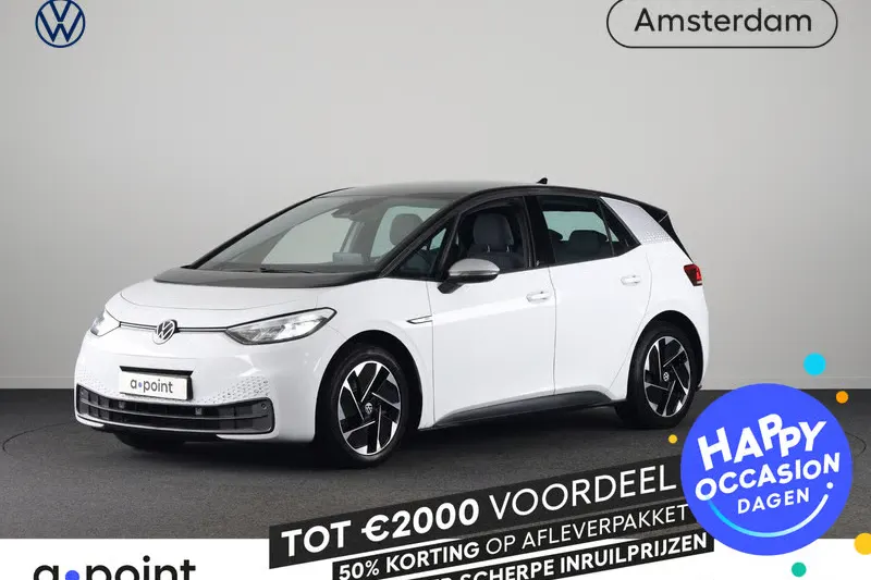 Volkswagen ID.3 (2020)