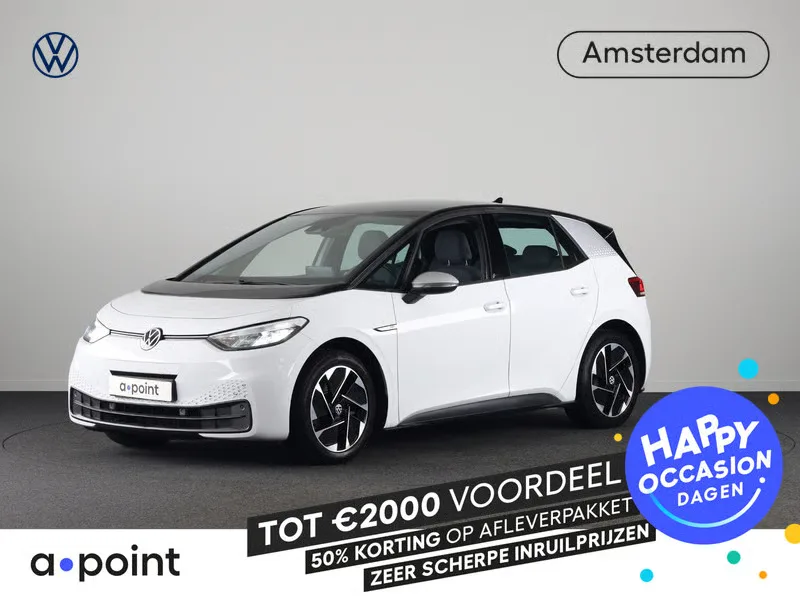 Volkswagen ID.3 (2020) — foto 1
