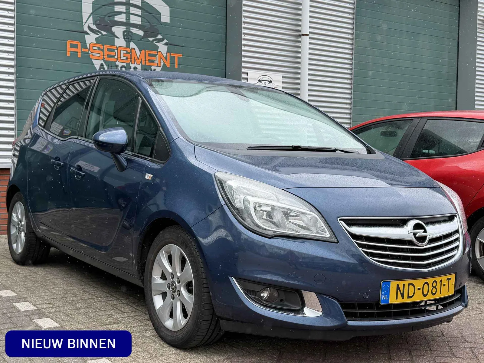 Opel Meriva (2017) — foto 1