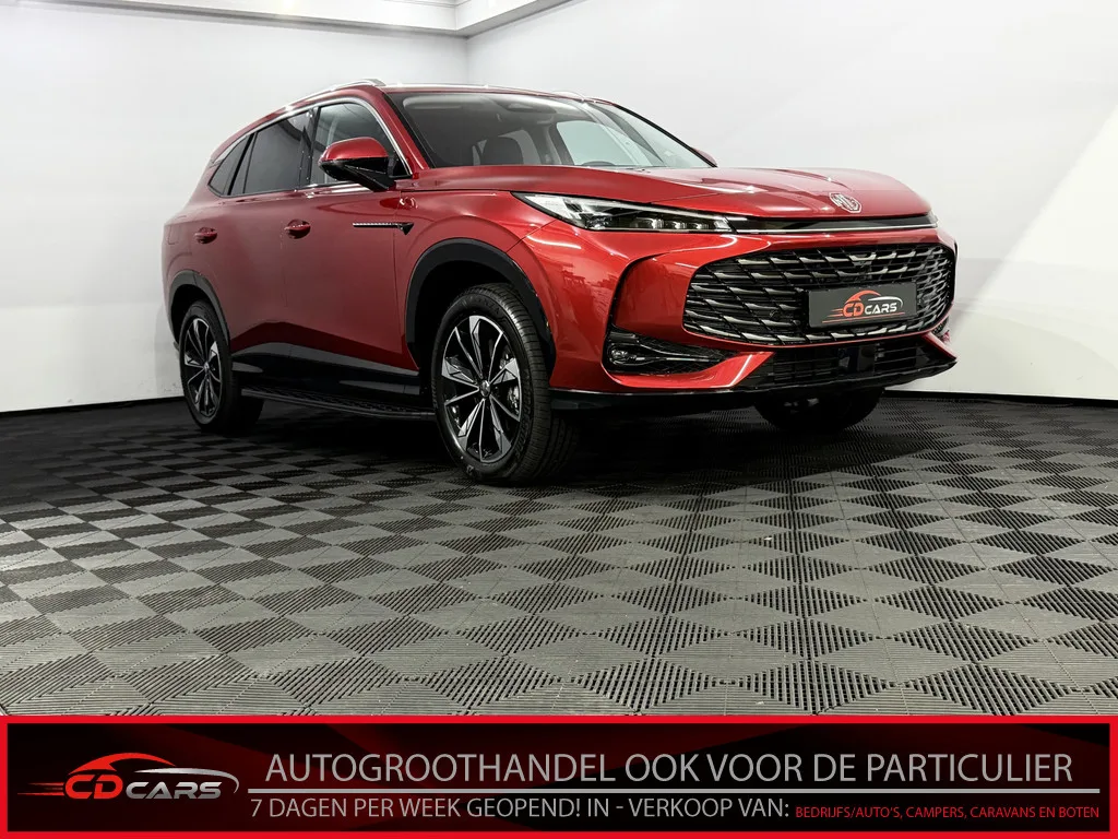 MG EHS (2026) — foto 1