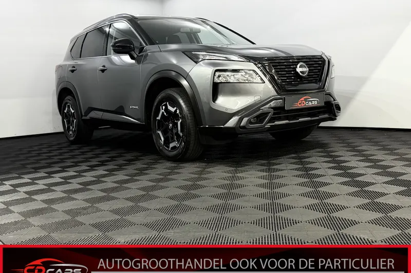 Nissan X-Trail (2026)