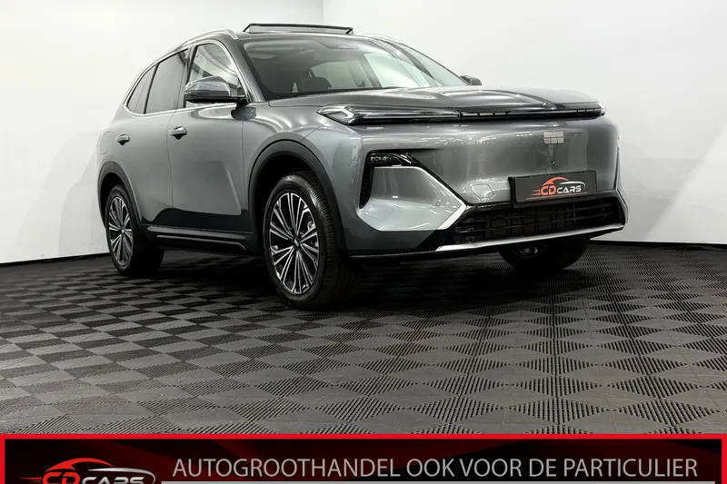 Geely Starray EM-i (2026)